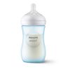 Biber-n-Natural-Philips-Avent-Response-3-0-260ml-Celeste-3-351684338