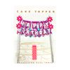 Topper-Bander-n-Hb-Flores-x1-Rabito-de-Papel-1-351684644