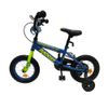 Bicicleta-Radost-Aro-12-Drifter-3-351673755