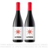 Twopack-Vino-Tinto-Garnacha-Negra-La-Picossa-Botella-750ml-1-351687460