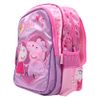 Mochila-Peppa-Pig-Lila-3-351686901