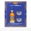 Whisky-Chivas-Regal-18-A-os-Botella-700ml-2-Vasos-1-351659844