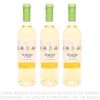 Tripack-Vino-Blanco-Verdejo-Duquesa-de-Valladolid-Botella-750ml-1-351689740