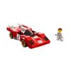 Lego-Speed-Champions-Ferrari-512M-1970-76906-291-Piezas-2-330371063