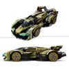 Lego-Speed-Champions-Lamborghini-Lambo-V12-Vision-GT-76923-230-Piezas-3-351684174