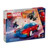 Lego-Marvel-Spider-Man-Race-Car-Venom-Green-Goblin-76279-227-Piezas-1-351669348