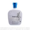 RON-BARCELO-IMPERIAL-MIZZUNARA-BOT-750ML-1-351691258