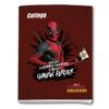 Cuaderno-College-Rayado-Marvel-4-351687625