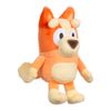 Peluche-Bluey-20cm-4-351690816