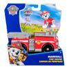 Vehiculo-Basico-A-Paw-Patrol-2-351690768