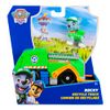 Vehiculo-Basico-A-Paw-Patrol-3-351690768