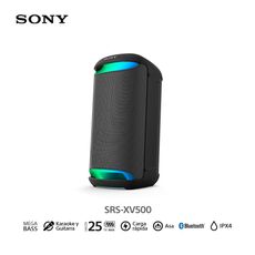 Parlante-Sony-Bluetooth-SRS-XV500-para-fiestas-1-351678370