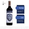 Vino-Tinto-Malbec-Tacama-Alianza-Lima-Botella-750ml-2-351692588