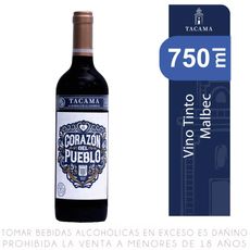 Vino-Tinto-Malbec-Tacama-Alianza-Lima-Botella-750ml-1-351692588