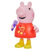 Mu-eca-Peppa-Pig-Musical-2-351694932