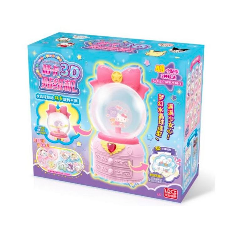 Set-Sanrio-Characters-3D-Sticker-Maker-Diy-1-351693780