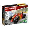 Coche-de-Carreras-Lego-Ninja-Evo-de-Kai-1-351696242