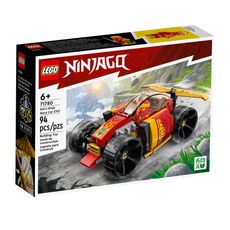 Coche-de-Carreras-Lego-Ninja-Evo-de-Kai-1-351696242