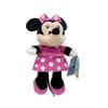 Peluche-Disney-Flopsies-30cm-Minnie-1-351690985