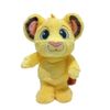 Peluche-Disney-Flopsies-30cm-Simba-1-351690984