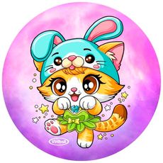 Pelota-Recreativa-7-Viniball-Surtido-1-351685966