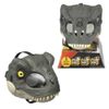 Figura-Jurrasic-World-Mascara-Dlx-2-351693539