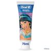 Pasta-de-Dientes-Oral-B-Stages-Tutti-Frutti-75ml-Surtido-2-967