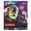 M-scara-Spider-Man-VenomVersus-Venom-4-351695078