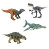 Figura-Jurrasic-World-Manada-Peligrosa-1-351693538