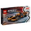 Set-Lego-Coche-de-Carreras-Mclaren-F1-Team-1-351697645