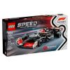 Set-Lego-Coche-de-Carreras-Moneygram-F1-1-351697643