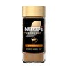 Caf-Instant-neo-Nescaf-Espresso-100g-2-351697364