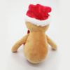 Peluche-Mu-eco-Jengibre-Navide-o-40cm-2-351692971