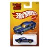 Auto-Hot-Wheels-The-Hot-Ones-Sorpresa-4-351693576