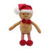 Peluche-Mu-eco-Jengibre-Navide-o-40cm-1-351692971