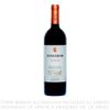 Vino-Tinto-Blend-Azagador-Cosecha-Botella-750ml-1-74158098