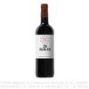 Vino-Tinto-Org-nico-Tempranillo-20-Aldeas-Botella-750ml-1-331003588