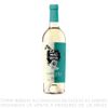 Vino-Blanco-La-Maldita-Garnacha-Blanco-Botella-750ml-1-342100482