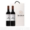 Twopack-Vino-Tinto-Tempranillo-20-Aldeas-Botella-750ml-1-351648342