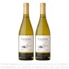 Twopack-Vino-Blanco-Chardonnay-Catena-Botella-750ml-TWO-PACK-CATENA-CHARDONNAY-12-1-351702001