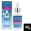 PONDS-SERUM-FAC-HYDRA-ACTIVE-12X30G-1-351701358