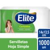 Servilletas-Simples-Elite-Cortadas-1000un-1-317897599