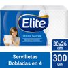 Servilletas-Dobladas-en-4-Elite-Paquete-300-Unidades-1-47591905