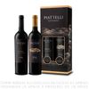 Twopack-Vino-Tinto-Malbec-Piattelli-Vineyards-Regiones-Botella-750ml-1-351703131