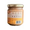 Mantequilla-de-Almendra-Gozana-200g-2-351648990