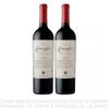 Twopack-Vino-Tinto-Sangiovese-Escorihuela-Gasc-n-Botella-750ml-1-351703909