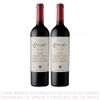 Twopack-Vino-Tinto-Cabernet-Franc-Escorihuela-Gasc-n-Botella-750ml-1-351703907