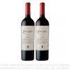 Twopack-Vino-Tinto-Syrah-Escorihuela-Gasc-n-Botella-750ml-1-351703910