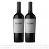 Twopack-Vino-Tinto-Cabernet-Sauvignon-Felino-Botella-750ml-1-351703913