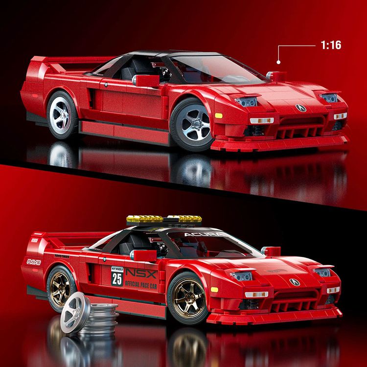 Mattel Brick Shop Elite Acura Nsx